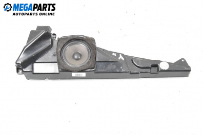 Субуфер за BMW 5 Series E39 Sedan (11.1995 - 06.2003)