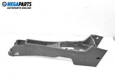 Централна конзола за Opel Corsa D Hatchback (07.2006 - 08.2014)