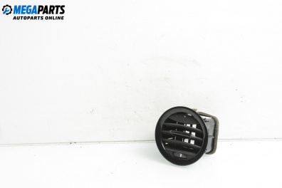 Духалка парно за Opel Corsa D Hatchback (07.2006 - 08.2014)