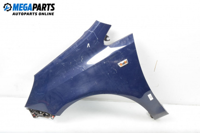 Калник за Opel Corsa D Hatchback (07.2006 - 08.2014), 2+1 вр., хечбек, позиция: предна, лява