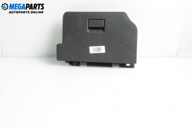 Жабка за Opel Astra G Estate (02.1998 - 12.2009)