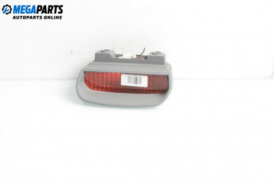 Трети стоп за Hyundai Matrix Minivan (06.2001 - 08.2010), хечбек