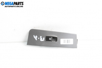 Бутон ел. стъкло  за Hyundai Matrix Minivan (06.2001 - 08.2010)