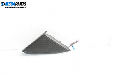 Високоговорител за BMW 7 Series F01 (02.2008 - 12.2015)