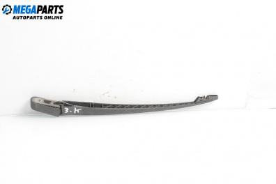 Рамо задна чистачка за Citroen Xsara Picasso (09.1999 - 06.2012), позиция: задна