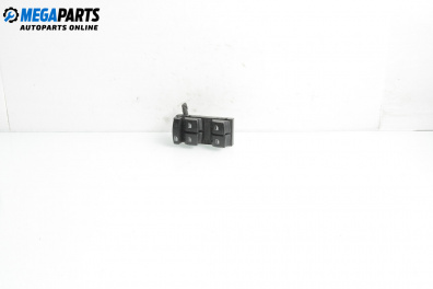 Бутони ел. стъкла  за Audi A6 Sedan C6 (05.2004 - 03.2011)