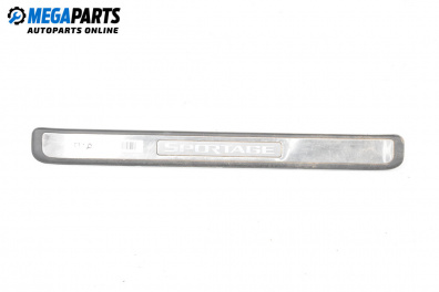 Вътрешен праг за Kia Sportage SUV II (09.2004 - 10.2010), 4+1 вр., джип, позиция: предна, дясна