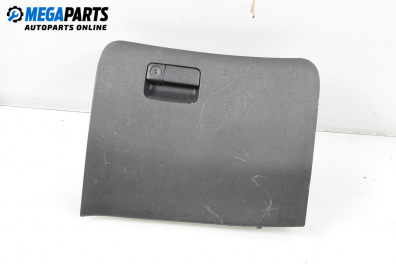 Жабка за Kia Sportage SUV II (09.2004 - 10.2010)