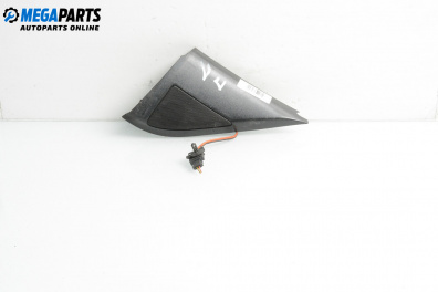 Високоговорител за Seat Ibiza II Hatchback (Facelift) (08.1999 - 02.2002)