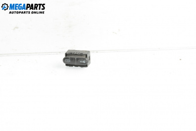 Бутон централно заключване за Seat Ibiza II Hatchback (Facelift) (08.1999 - 02.2002)