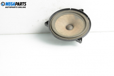 Високоговорител за Audi A6 Sedan C5 (01.1997 - 01.2005)