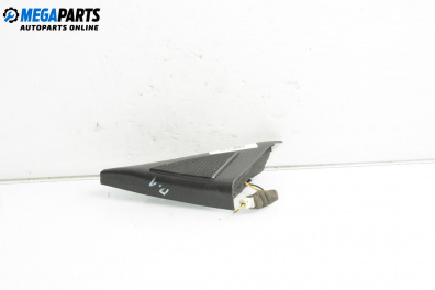 Високоговорител за Kia Magentis Sedan I (05.2001 - 01.2006)