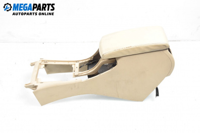 Подлакътник за Peugeot 407 Station Wagon (05.2004 - 12.2011)