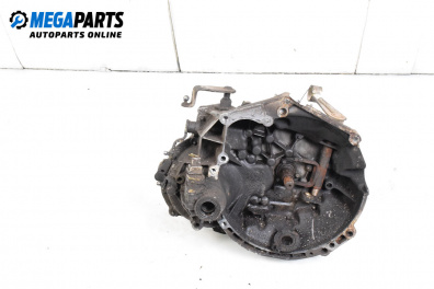 Ръчна скоростна кутия за Peugeot 206 Hatchback (08.1998 - 12.2012) 1.4 i, 75 к.с.