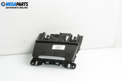 Пепелник за Audi A5 Coupe I (06.2007 - 01.2017)