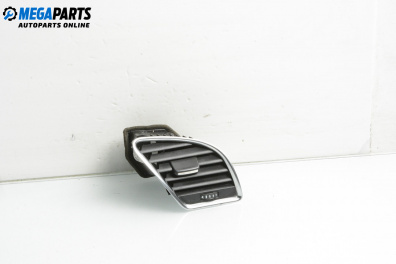 Духалка парно за Audi A5 Coupe I (06.2007 - 01.2017)