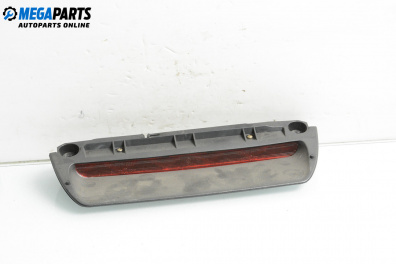 Трети стоп за Citroen C5 II Hatchback (08.2004 - 01.2008), хечбек