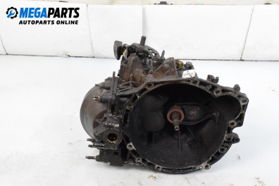 Ръчна скоростна кутия за Citroen C5 II Hatchback (08.2004 - 01.2008) 2.0 HDi (RCRHRH), 136 к.с.