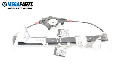 Механизъм ел. стъкло за Ford Fiesta V Hatchback (11.2001 - 03.2010), 4+1 вр., хечбек, позиция: предна, лява