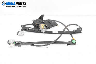 Машинка ел. стъкло за Volkswagen Sharan Minivan I (05.1995 - 03.2010), 4+1 вр., миниван, позиция: предна, дясна