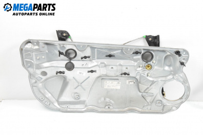 Основа кора врата за Volkswagen Polo Hatchback IV (10.2001 - 12.2005), 2+1 вр., хечбек, позиция: предна, лява