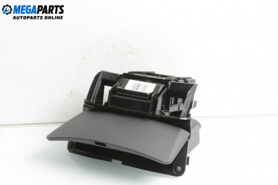 Пепелник за Hyundai i30 Combi I (10.2007 - 06.2012)