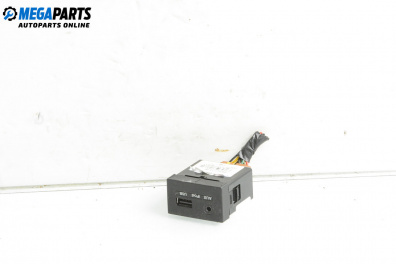 USB куплунг за Hyundai i30 Combi I (10.2007 - 06.2012) 1.6, 126 к.с.