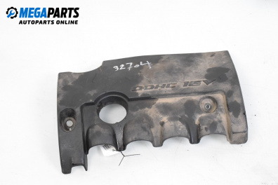 Декоративен капак двигател за Hyundai i30 Combi I (10.2007 - 06.2012)