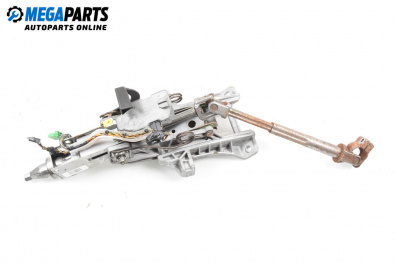 Кормилен прът за Volvo V50 Estate (12.2003 - 12.2012)