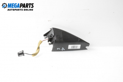 Високоговорител за Volkswagen Passat V Variant B6 (08.2005 - 11.2011)