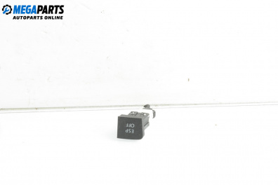 Бутон ESP за Volkswagen Passat V Variant B6 (08.2005 - 11.2011)