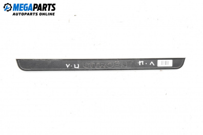 Вътрешен праг за Citroen C5 I Hatchback (03.2001 - 03.2005), 4+1 вр., хечбек, позиция: предна, лява