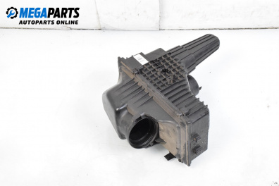 Филтърна кутия за Citroen C5 I Hatchback (03.2001 - 03.2005) 2.0 HDi (DCRHZB, DCRHZE)