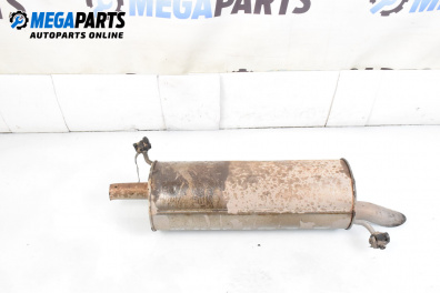 Крайно гърне за Citroen C5 I Hatchback (03.2001 - 03.2005) 2.0 HDi (DCRHZB, DCRHZE), 109 к.с.