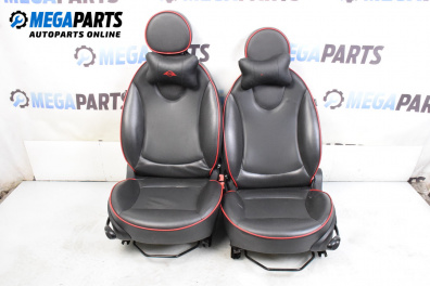 Кожен салон за Mini Hatchback I (R50, R53) (06.2001 - 09.2006), 2+1 вр.