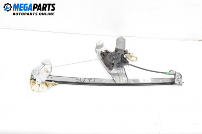 Машинка ел. стъкло за Renault Espace III Minivan (11.1996 - 10.2002), 4+1 вр., миниван, позиция: лява