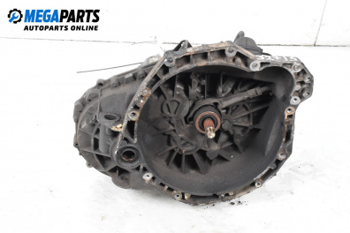 Ръчна скоростна кутия за Renault Espace III Minivan (11.1996 - 10.2002) 2.2 12V TD (JE0E, JE0H, JE0P), 113 к.с.