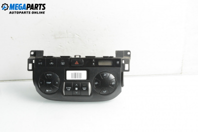 Панел климатроник за Toyota RAV4 II SUV (06.2000 - 11.2005)
