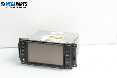 GPS навигация за Dodge Avenger Sedan (06.2007 - 12.2014)