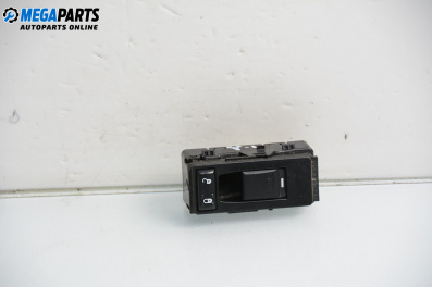 Бутон централно заключване за Dodge Avenger Sedan (06.2007 - 12.2014)