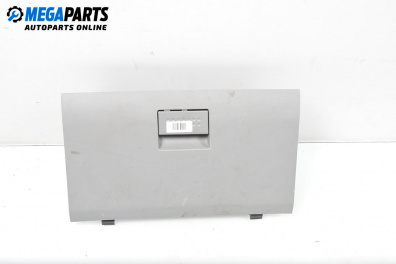 Жабка за Dodge Avenger Sedan (06.2007 - 12.2014)