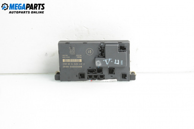 Модул врата за Mercedes-Benz E-Class Sedan (W211) (03.2002 - 03.2009), № 211 870 72 26