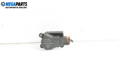 Моторче клапа парно за Mercedes-Benz E-Class Sedan (W211) (03.2002 - 03.2009) E 350 4-matic (211.087), 272 к.с.