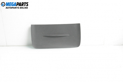 Барче за Peugeot 807 Minivan (06.2002 - ...)