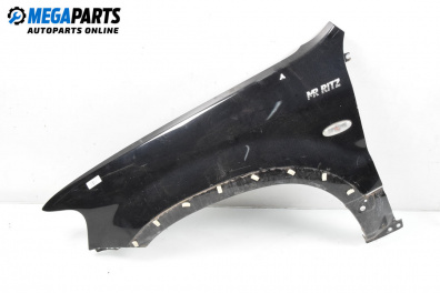 Калник за Ford Maverick SUV II (02.2001 - 12.2007), 4+1 вр., джип, позиция: предна, лява