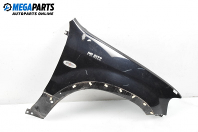 Калник за Ford Maverick SUV II (02.2001 - 12.2007), 4+1 вр., джип, позиция: предна, дясна