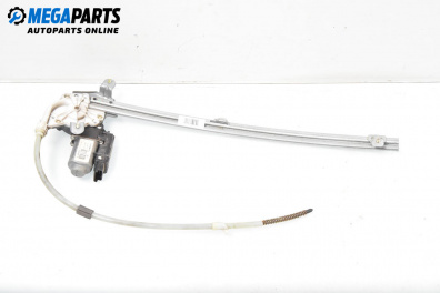 Машинка ел. стъкло за Renault Espace IV Minivan (11.2002 - 02.2015), 4+1 вр., миниван, позиция: задна, дясна