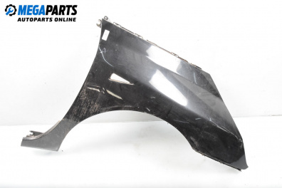 Калник за Renault Espace IV Minivan (11.2002 - 02.2015), 4+1 вр., миниван, позиция: предна, дясна