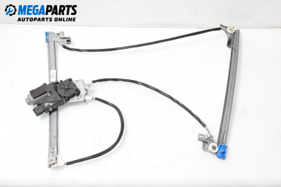Машинка ел. стъкло за Renault Espace IV Minivan (11.2002 - 02.2015), 4+1 вр., миниван, позиция: предна, дясна