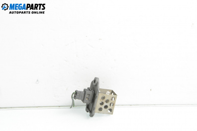 Реостат за Peugeot 206 Hatchback (08.1998 - 12.2012)